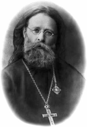 Сербаринов Григорий Александрович (1880).jpg