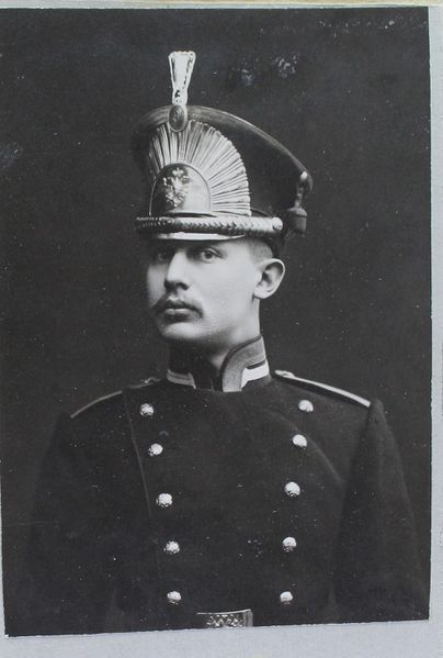 Файл:Храповицкий Николай Алексеевич (1894).JPG