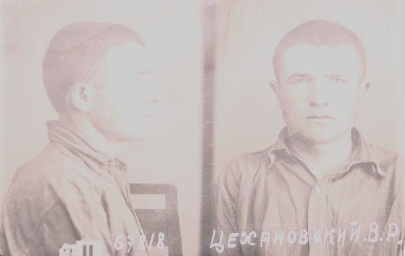 Файл:Цехановский Василий Романович (1915).JPG