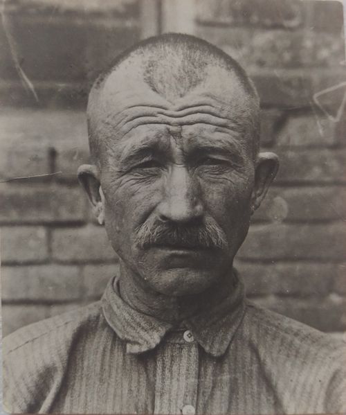 Файл:20220716 114450.jpg