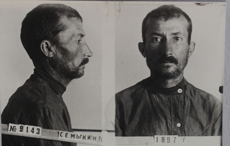 Файл:31425 096.JPG