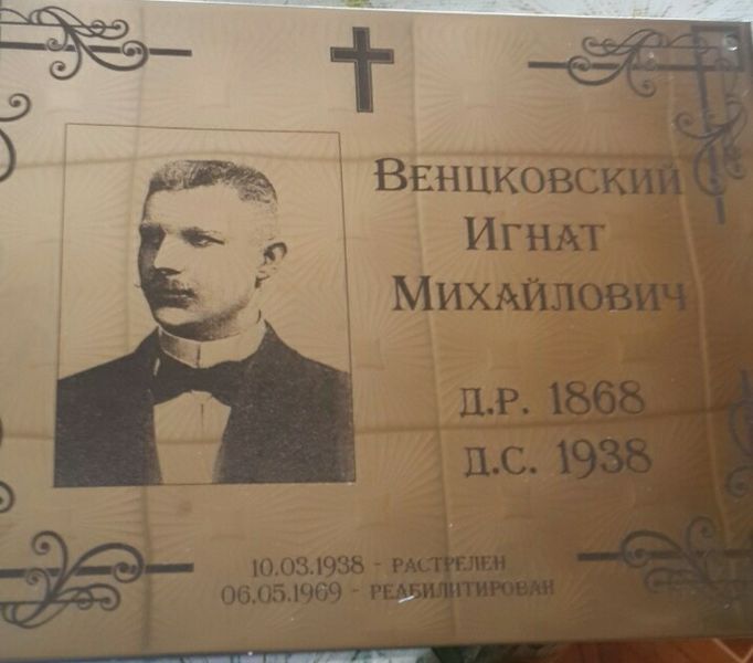 Файл:IMG 20220917 222202.jpg