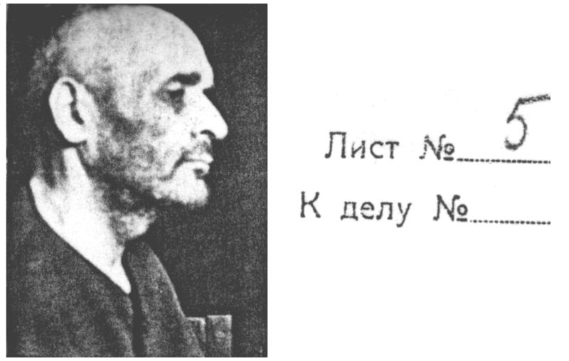 Файл:KrejmerD large.jpg