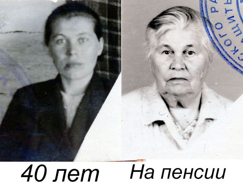 Файл:Mmk 0131.jpg