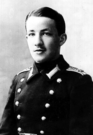 Карцов Геннадий Геннадьевич (1895).jpg