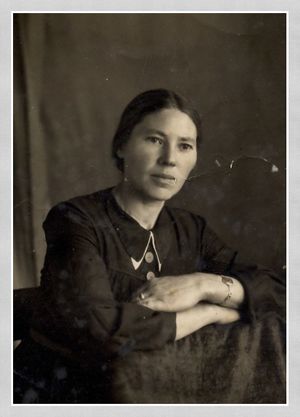 Князева Акулина Ивановна (1906).jpg