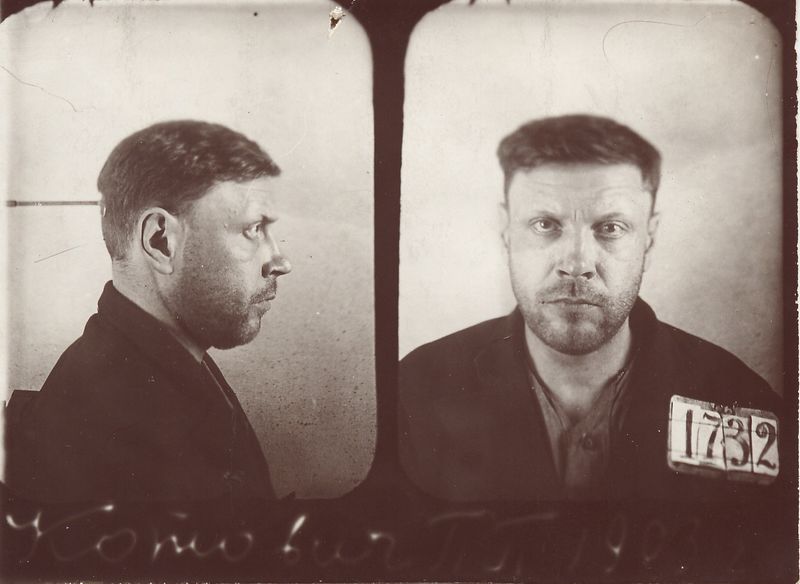 Файл:Котович Павел Павлович (1903).jpg