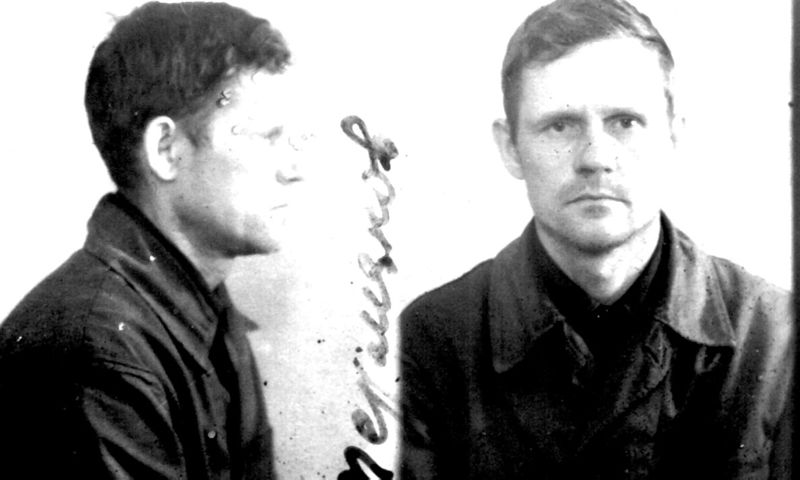 Файл:Пермяков Александр Петрович (1907) 1.jpg