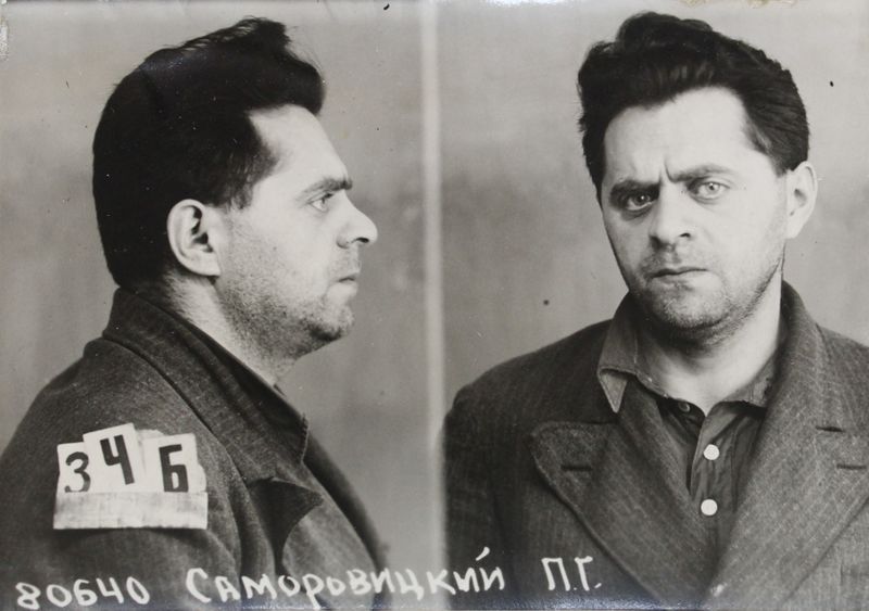 Файл:Самаровицкий Павел Григорьевич (1904).JPG