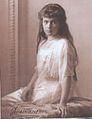 Святая Великая Княжна Анастасия Романова-2.jpg
