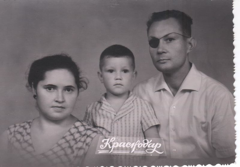 Файл:Семья Бойченко Л.С., 10.09.1964.jpeg