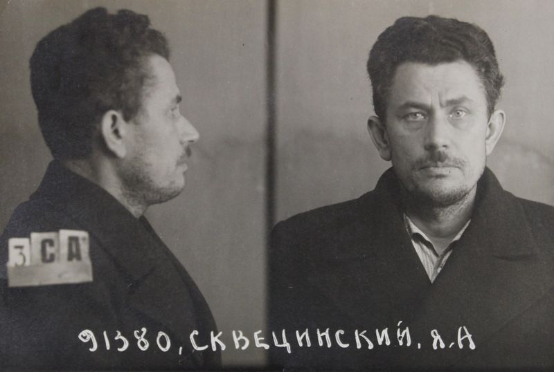 Файл:Сквецинский Ян Андреевич (1893).JPG