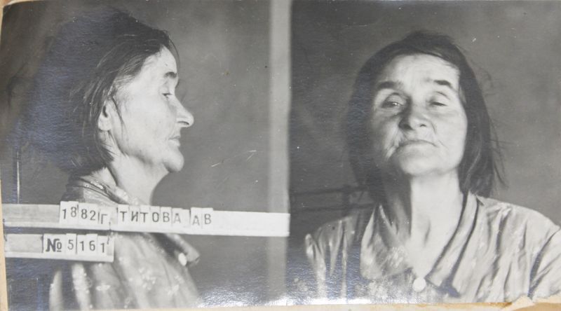 Файл:Титова Анна Васильевна (1882).JPG