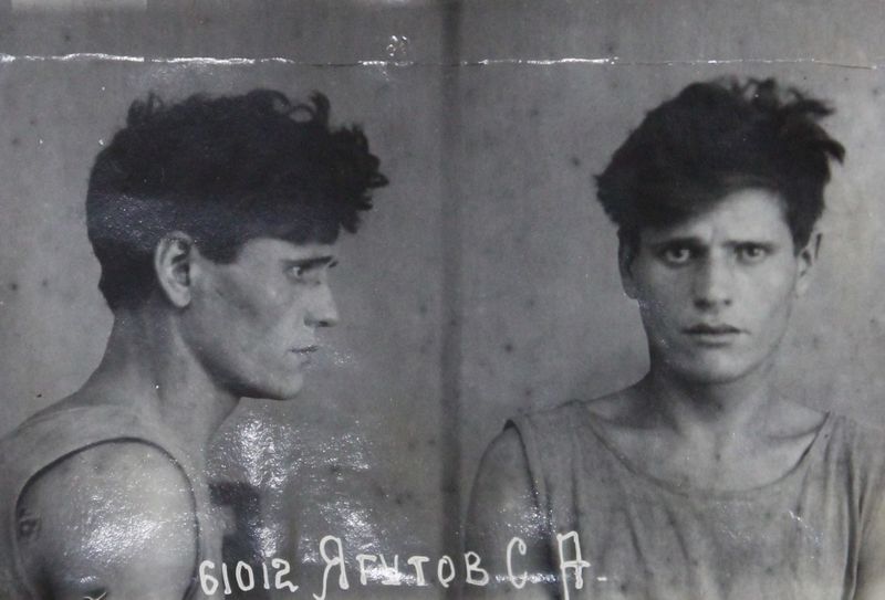 Файл:Ягутов Серач Айсович (1911).JPG