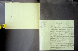 R 5013-02-1905 0030.jpg