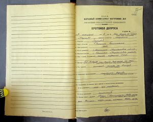 R 5013-02-7589 0020.jpg