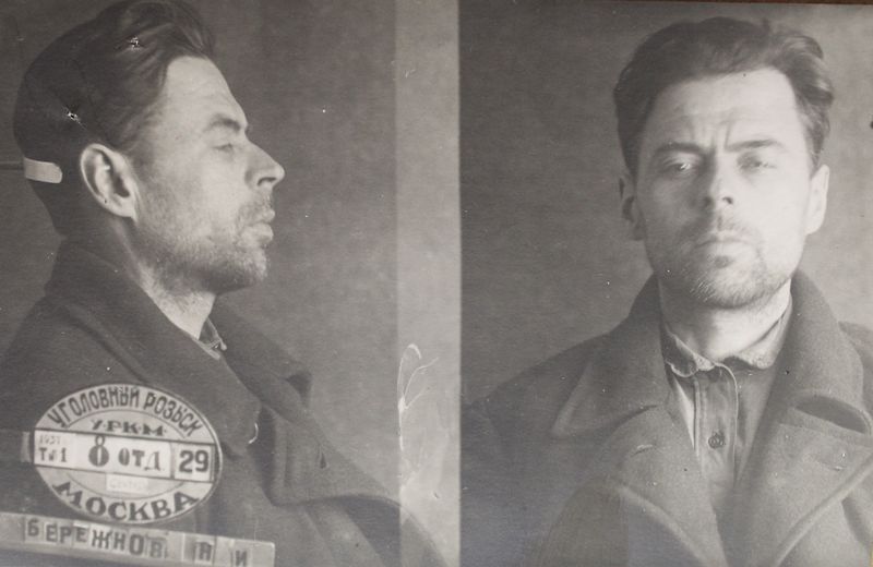 Файл:Бережнов Николай Иванович (1901).JPG