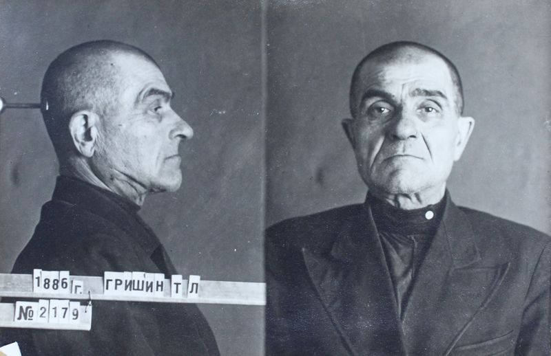 Файл:Гришин Тимофей Лукьянович (1886).JPG