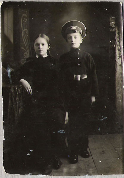 Файл:Елена и Анатолий, тетя и племянник.jpg