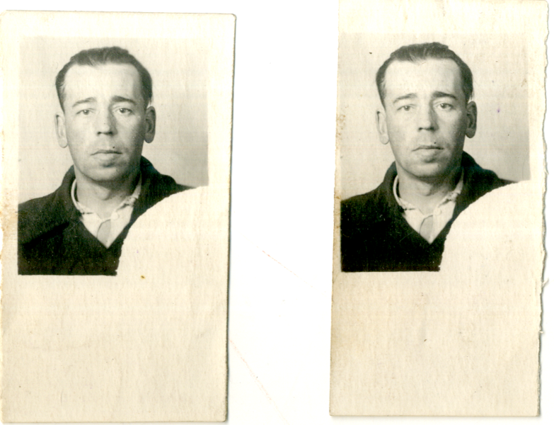 Файл:Из личного дела.png