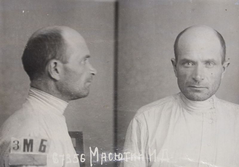 Файл:Масютин Иван Дмитриевич (1896).jpg