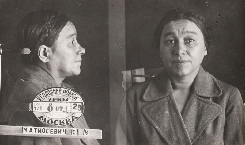 Файл:Матиосевич Софья Кузьминична (1895).JPG