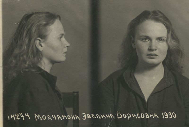 Файл:Молчанова Эвелина Борисовна (1930).jpg