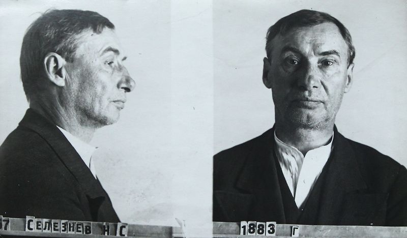 Файл:П-8573 018.JPG