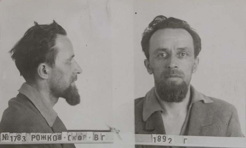 Файл:Рожков-Скорбин Василий Григорьевич (1892).jpg