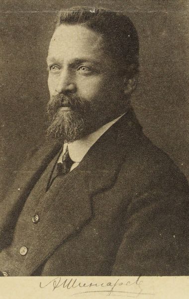 Файл:Смаковский БК (1887).JPG