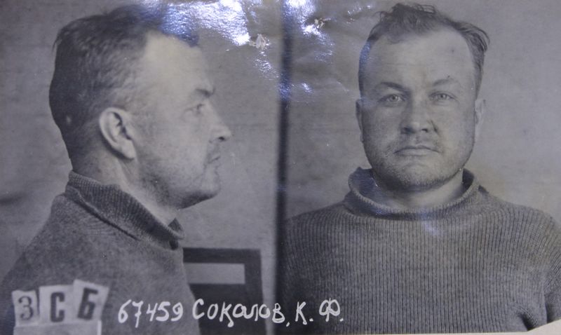 Файл:Соколов Константин Федорович (1903).JPG