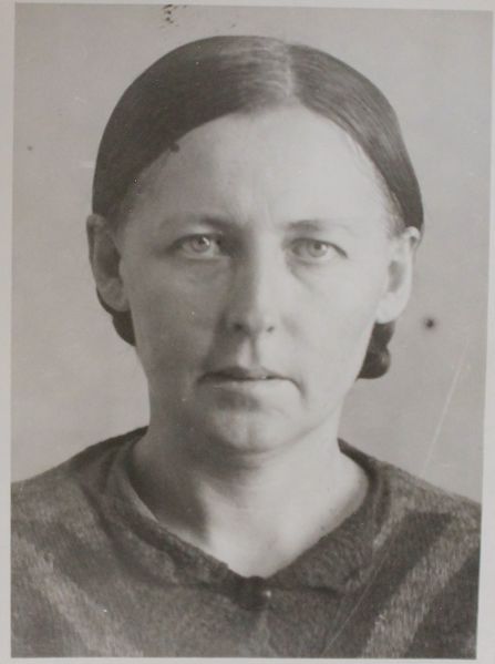 Файл:Шатерникова ТМ.jpg