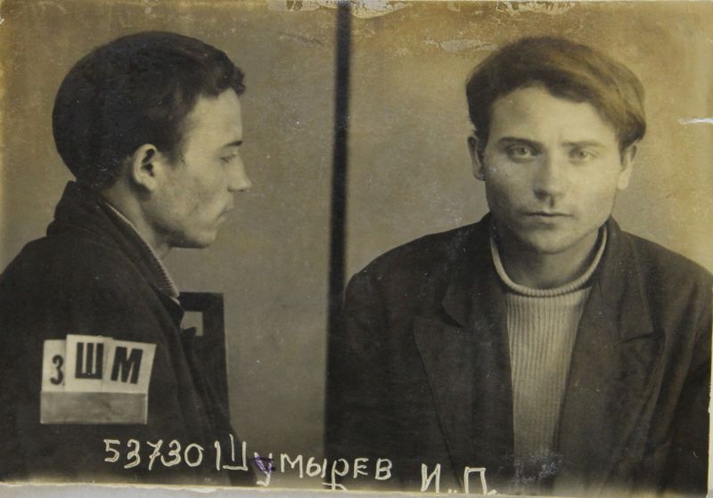 Файл:Шмырев Иван Петрович (1913).JPG