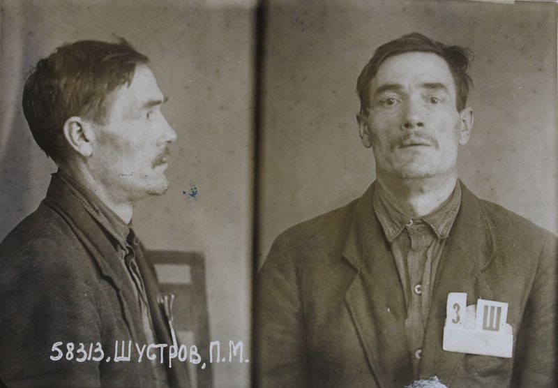 Файл:Шустров Павел Михайлович (1890).jpg