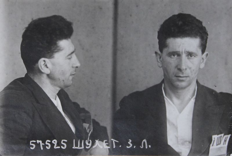 Файл:Шухет Зельман Лейбович (1898).JPG