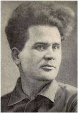 Эпик Григорий Данилович (1901)1.jpg