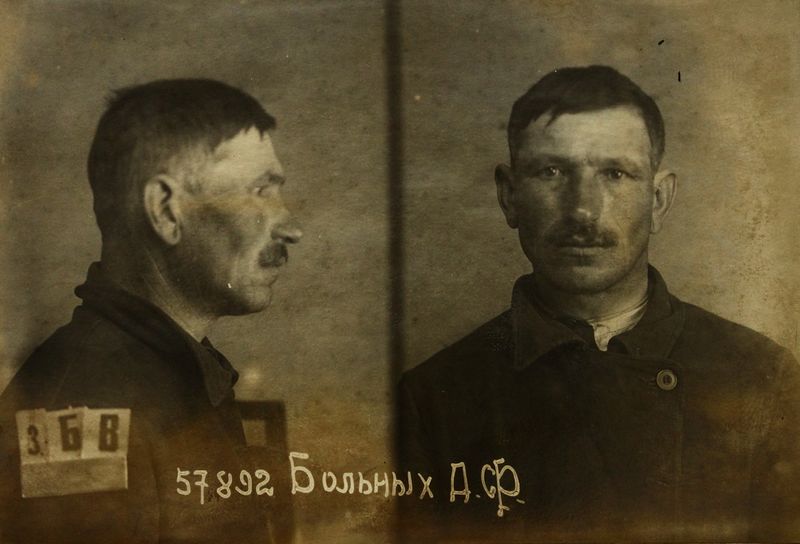 Файл:Больных Даниил Федосеевич (1892).JPG