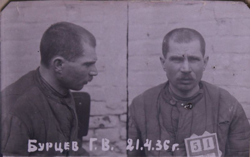 Файл:Бурцев Гавриил Васильевич (1894).JPG