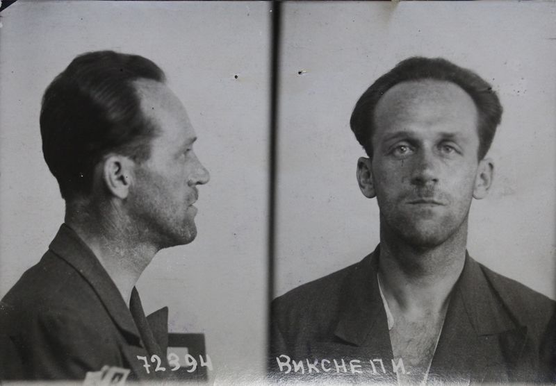 Файл:Виксне Павел Иванович (1903).jpg