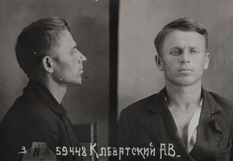 Файл:Клеватский Александр Васильевич (1906).JPG