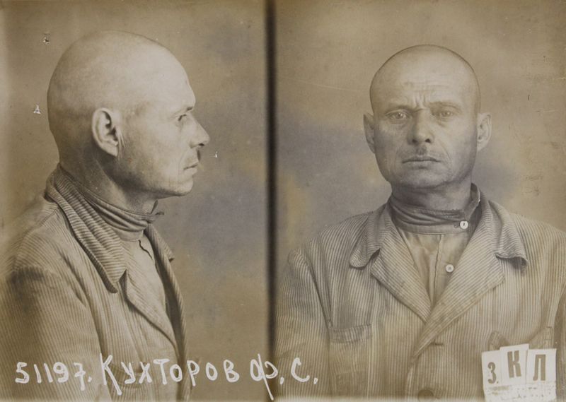 Файл:Кухтаров Федор Семенович (1893).jpg