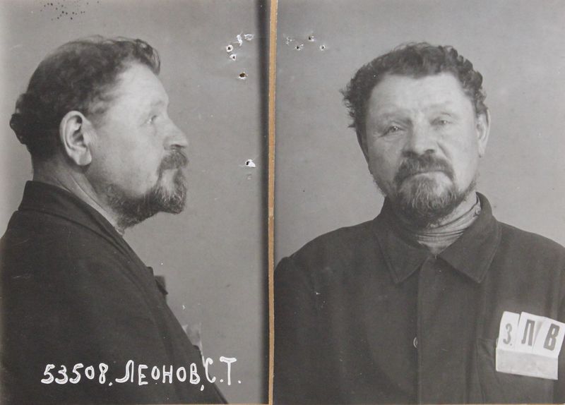 Файл:Леонов Сергей Тимофеевич (1874).JPG