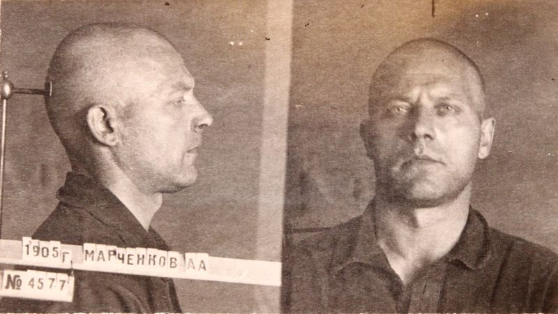 Файл:Марченков Александр Александрович (1905).JPG