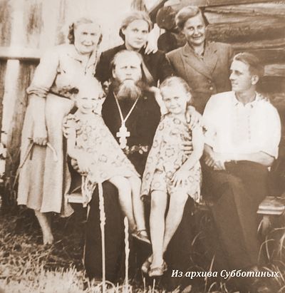 Семья о.Виталия Семёновича Субботина1957..jpg