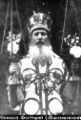 Фостирий (Максимовский Павел Ксенофонтович)-1.jpg