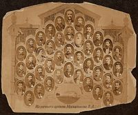 Юрист М.П.ВИШНЕВЕЦКИЙ Ф.1879г №24..jpg