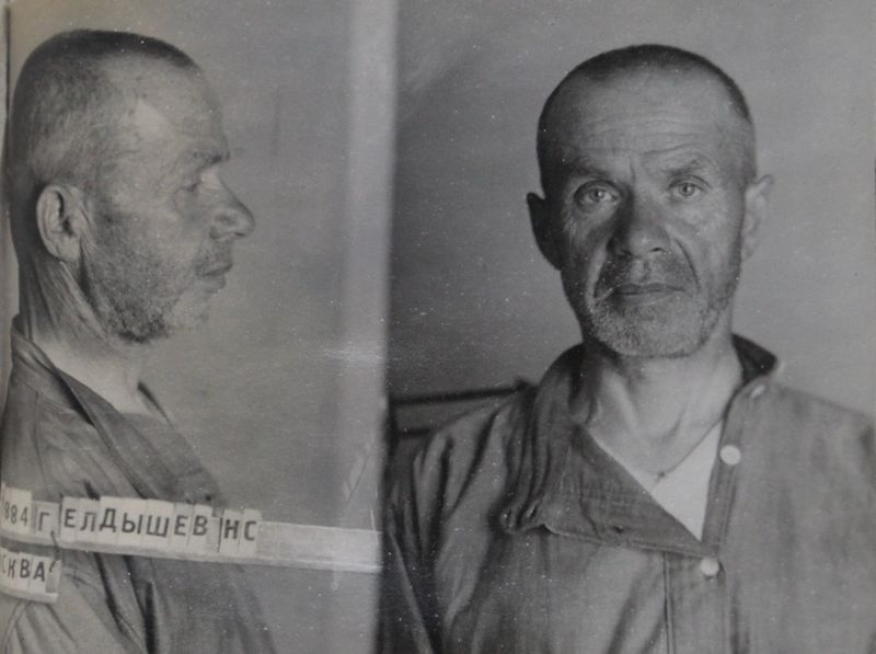 Файл:Елдышев Николай Сергеевич (1884).JPG