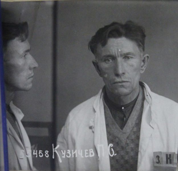 Файл:Кузичев Поликарп Сергеевич (1894).jpg