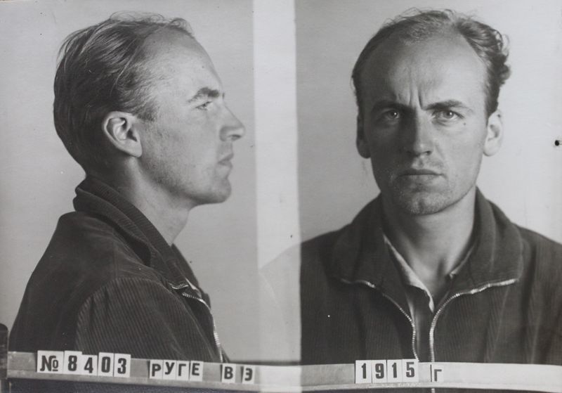 Файл:Руге Вальтер Эрвинович (1915) 4.jpg