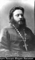 Священномученик протоиерей Михаил Чельцов-2.jpg